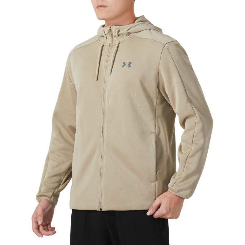 Under Armour Essential Solid Color Training Hooded Jacket Men Jacket Brown 1378824-299