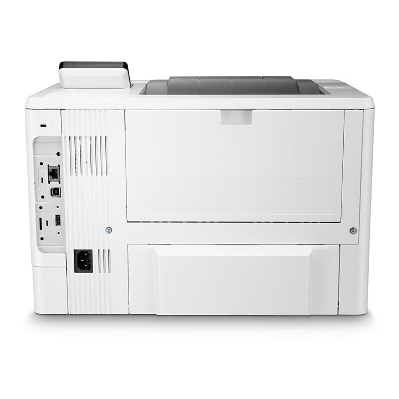 HP LaserJet M507dn A4 Black & White Duplex Laser Printer CN plug (adapter included)