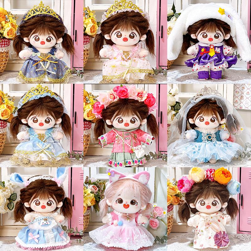 

20см Плюшевая Кукла Летний Хлопковый Набор Платья 20cm Doll Clothes