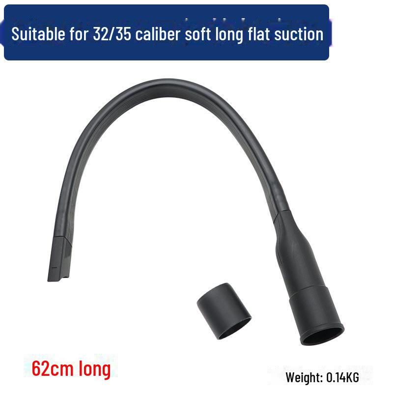 

Универсальная мягкая плоская насадка-удлинитель 32 мм для пылесоса Midea Jeno