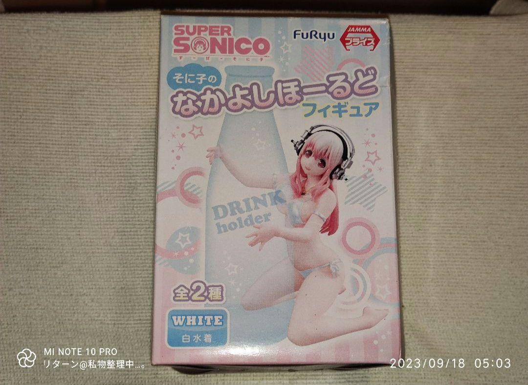 

[USED] FuRyu Super Sonico Nakayoshi Hold Figure White Swimsuit