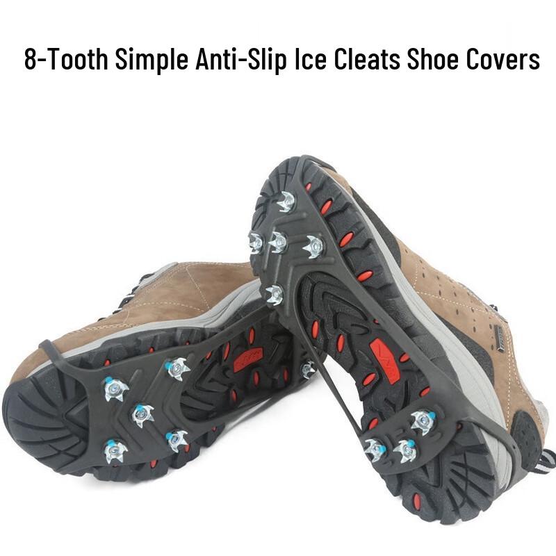 8-Tooth Portable Mountaineering Crampons