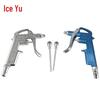 Bing Yu BYQD-05 DG-10 Aluminum Alloy Air Duster Gun