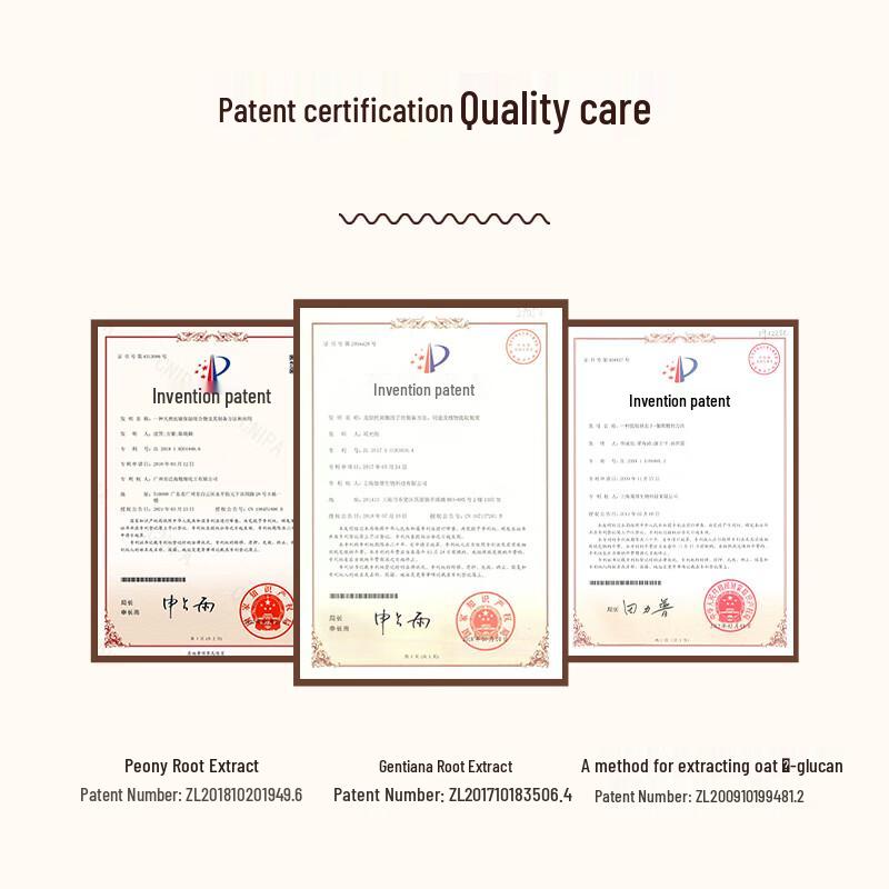 N26 Red Tea Extract Hydrating Facial Cleanser