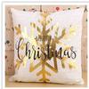 Short Plush Material Pillowcasehome Decor Merry Christmas Snowflake & Dot Decorative Pillow Pattern Cushion Cover Suitable For S