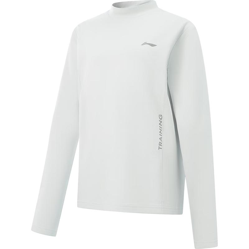 Li-Ning Kids  Warm Reflective Long Sleeve T-Shirt 150