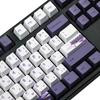 Purple Datang Keyboard Keycap Mechanical Keycaps 113 Keys PBT Sublimation Keycap Chinese Style Keyboard Replacement Part