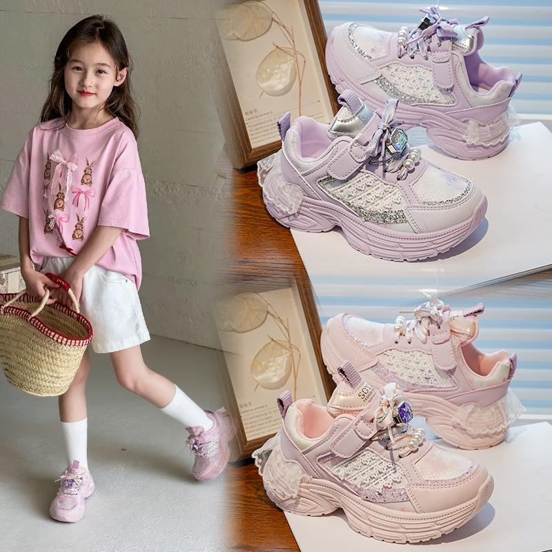 Girls' dad shoes 2025 autumn new fashionable foreign style little girl lace pearl children's sports shoes running shoes