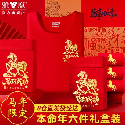 T-Shirts & Muskelshirts – T-Shirts
