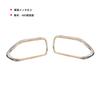 TADOKAPATU Compatible New Voxy 90 Series Inner Door Handle Cover