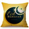 Cotton Linen Sofa Throw Pillow Case, Classic Islam Ramadan Kareem Decoration, Mosque Castle And Moon Pattern, Yellow