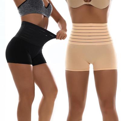 High-Waisted Tummy Control Shaping Panties - Plus Size, Elastic, Hip-Lifting Safety Shorts