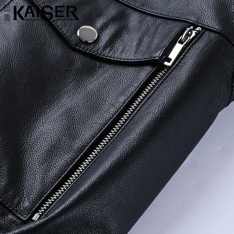 KAISER Men's Genuine Leather Lapel Motorcycle Jacket
