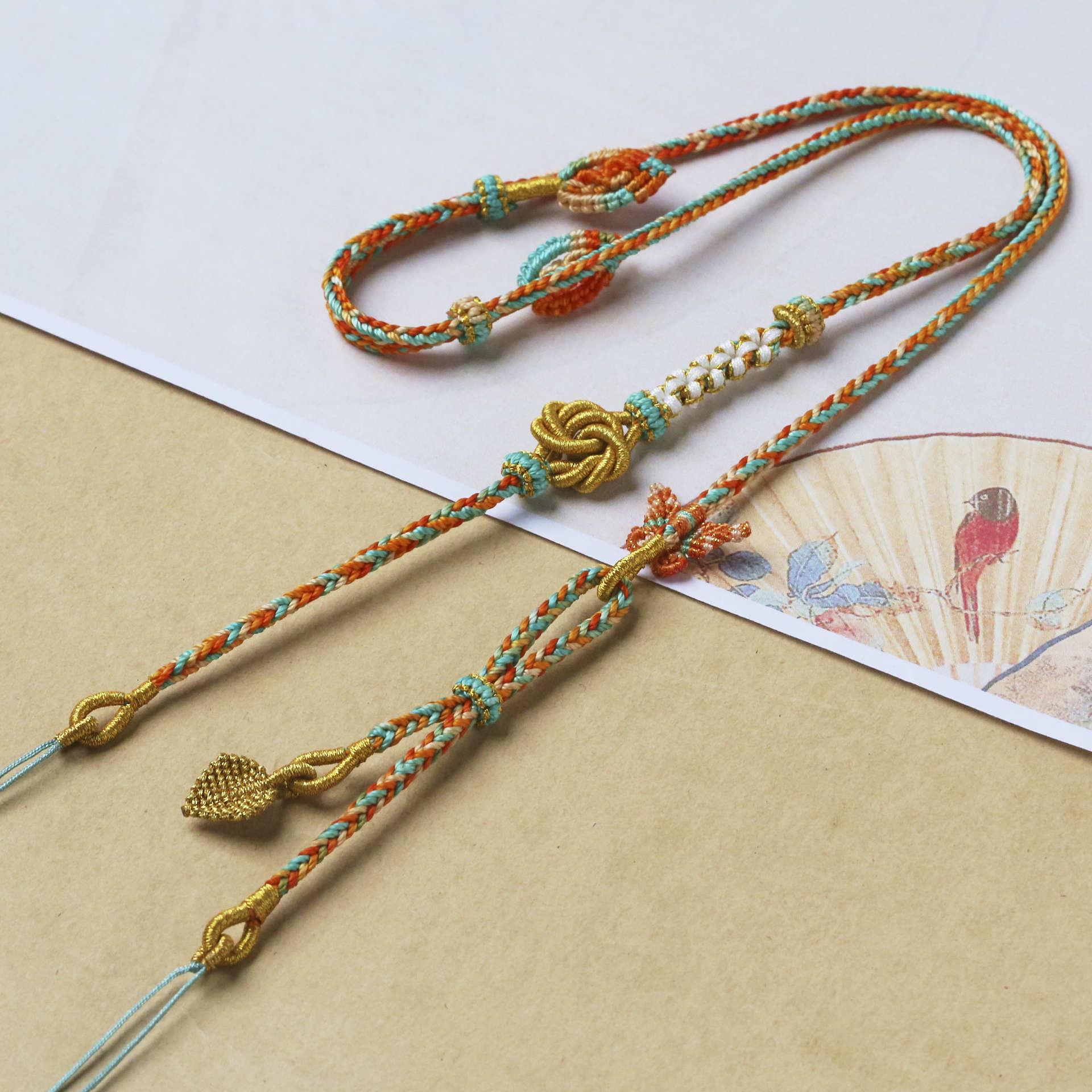 

Qianli Jiangshan Handmade Braided Rope Necklace for Gold, Jade, Amber, Koi Lock Pendants Standard Size