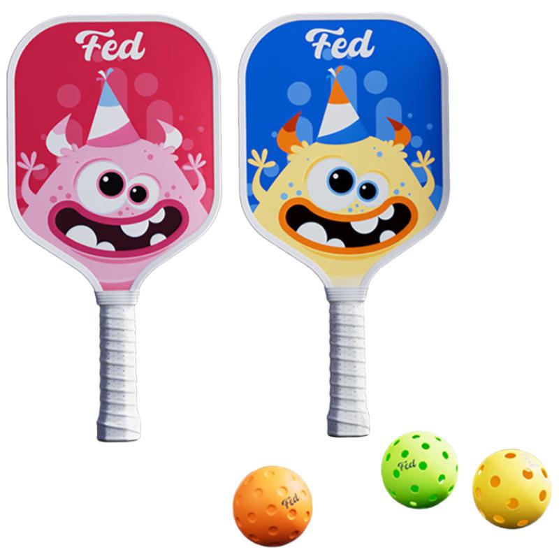 FEIERDUN Fiberglass Pickleball Paddle Sets