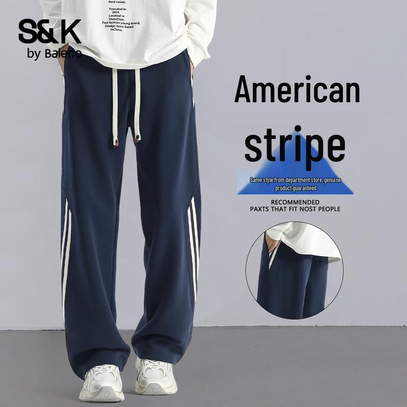 Baleno Men s S&K Series Straight-Leg Side Stripe Casual Pants 2XL