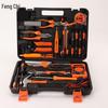 Fengchi Comprehensive Home Manual Tool Kit