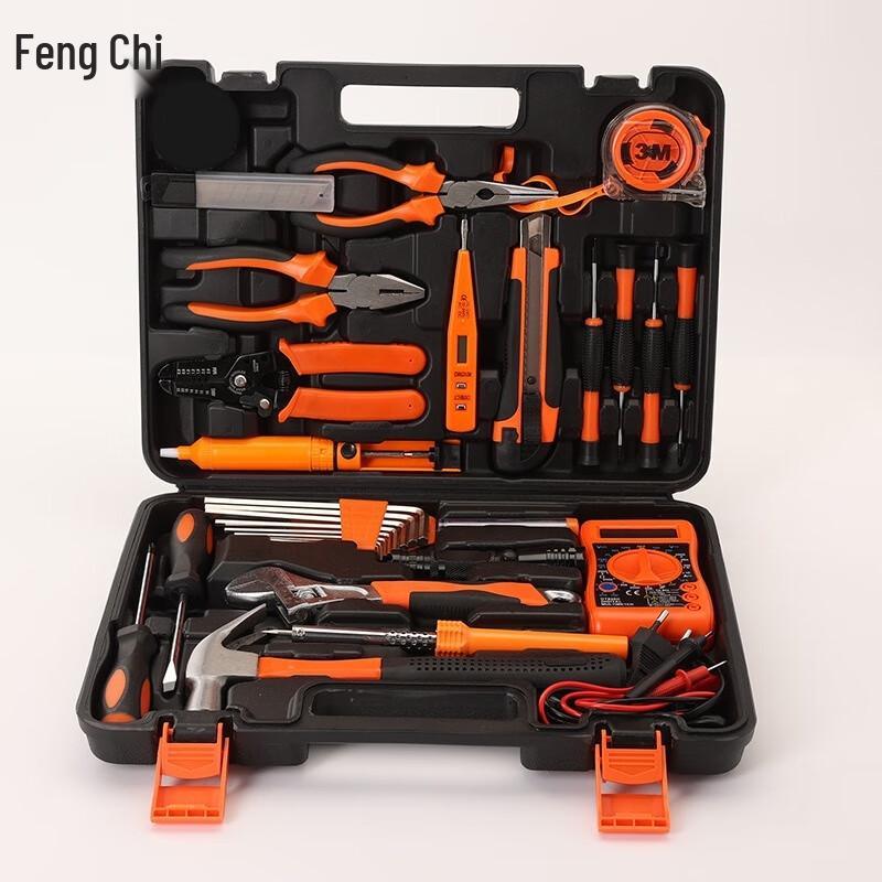 Fengchi Comprehensive Home Manual Tool Kit