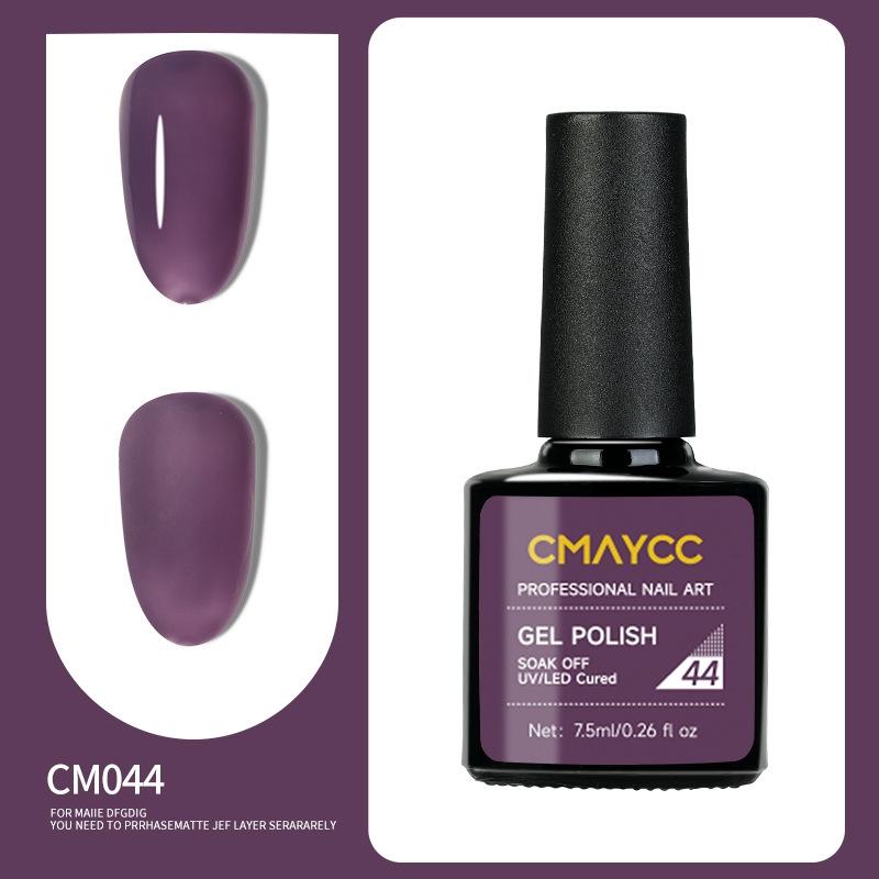 Long-lasting Nail Polish Gel Phototherapy Gel Color Gel Nail Salon Special Nail Polish