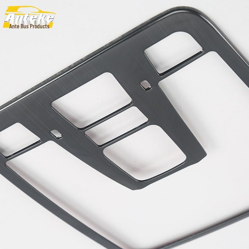 CS75 Front & Center Console Reading Light Frame Covers: Decorative Accessories for 18 Models