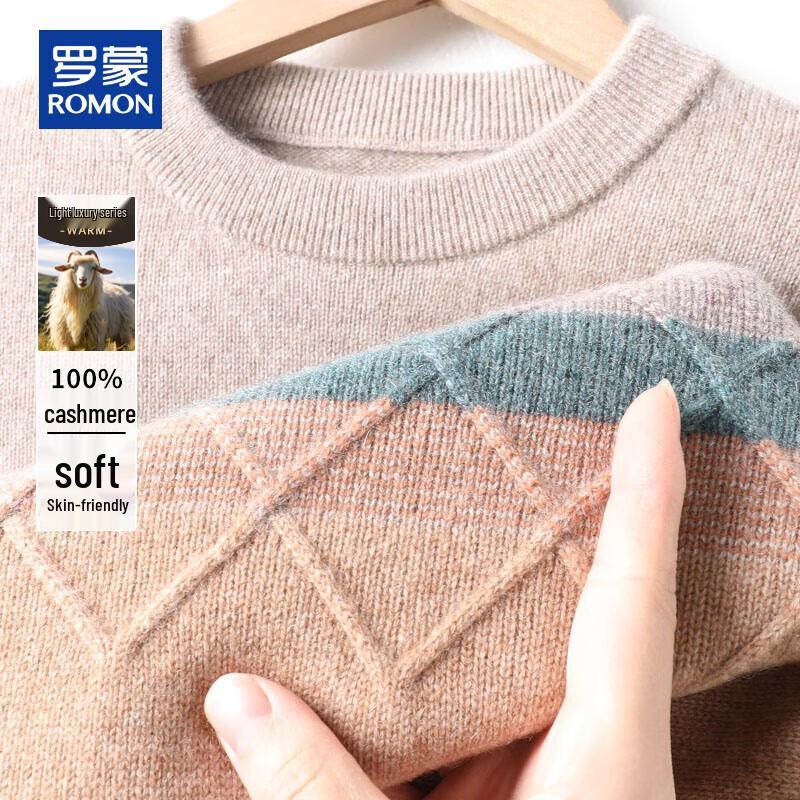 ROMON Men's Cashmere Colorblock Striped Round Neck Sweater