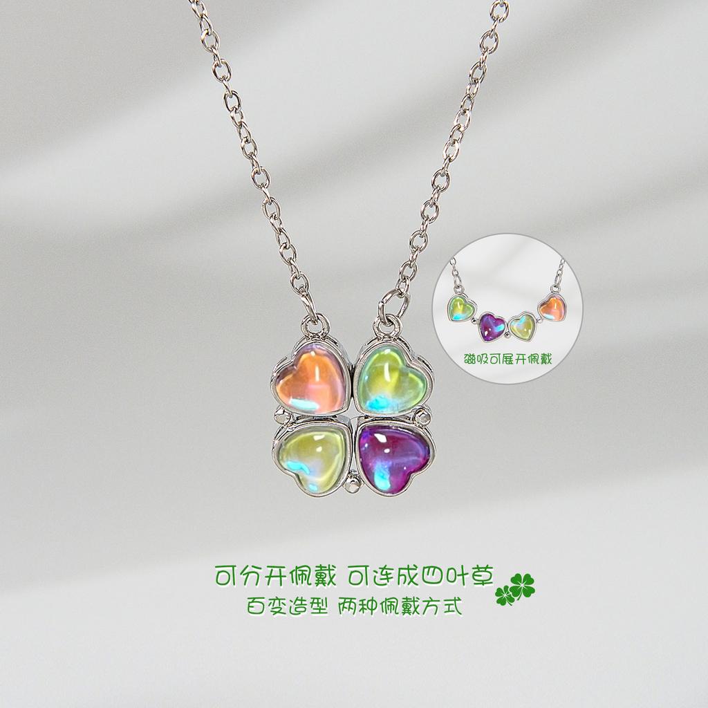 Grüner vierblättriger Klee Anhänger Halskette Magnetverschluss Herzform Faltbares Design Mode Vielseitiger Choker