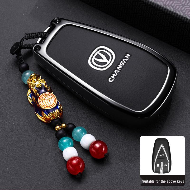 Changan CS75 Key Case for Eado/CS35/CS55PLUS/Oshan X5X7/UNI-TK/Reichen CC