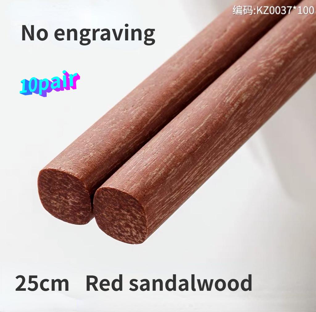 Huishoudelijk Eenvoudig Gegraveerd Massief Houten Eetstokjes Zonder Verf en Was Rood Sandelhout Eetgerei Antislip Antibacterieel Anti-schimmel