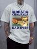 Best Chihuahua Dad Ever Graphic T-shirt - Casual Crew Neck Short Sleeve Tee