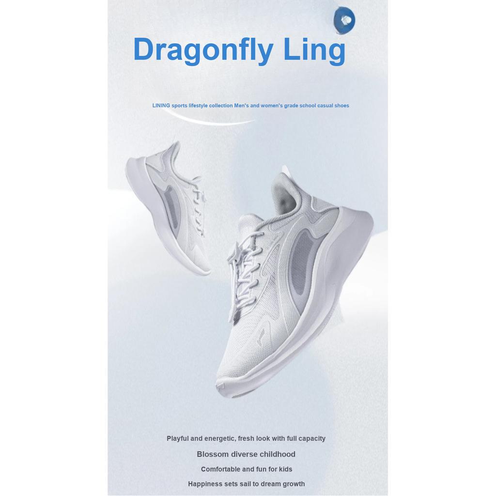 Li Ning Youth  Childrens Non-Slip Wear-Resistant Sports Casual Shoes Kids Sneakers Standard-White YKCT078-3