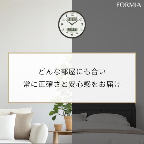 Formia Wall Clock, Radio-Controlled, Quiet, with Temperature and Humidity Monitors, Date, Calendar, Day of the Week, and Nighttime Stop Function, Brow
