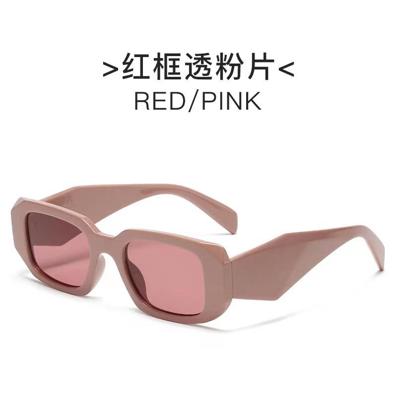 New Irregular Square Frame Sunglasses European and American Personalized Cutting Edge Wide-leg Sunglasses Fashionable Stree