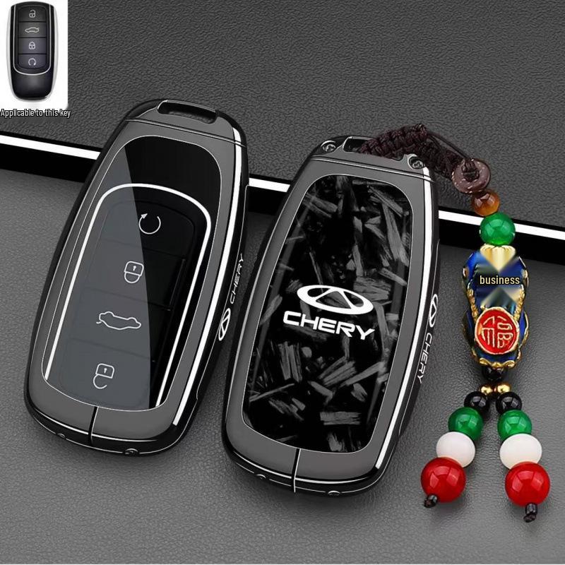 CHERY Key Case for Arrizo and Tiggo Models