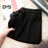 Damen Freizeithose, elastische Taille, verstellbarer Kordelzug, einfarbig, lange Hose aus Eisseide, weites Bein, drapierte Hose, Streetwear