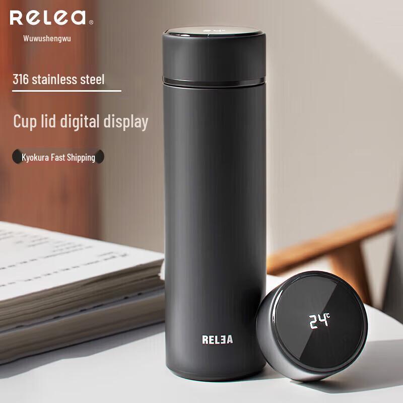 Wushengwu Alpha Digital Insulated Water Bottle
