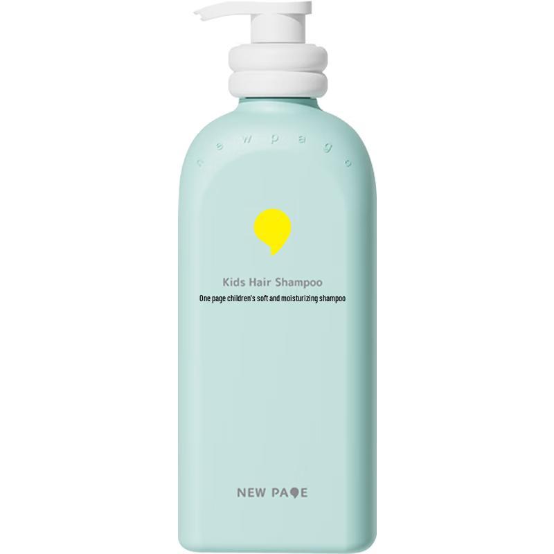 Yiye Kids Gentle Nourishing Shampoo