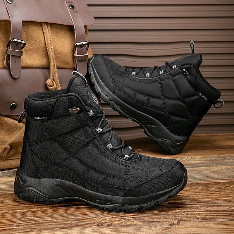 

Мужская обувь для активного отдыха, тренировочные ботинки для пустыни, новые износостойкие и мягкие теплые ботинки для снежного патруля, высокие повседневные походные ботинки 43 чёрный