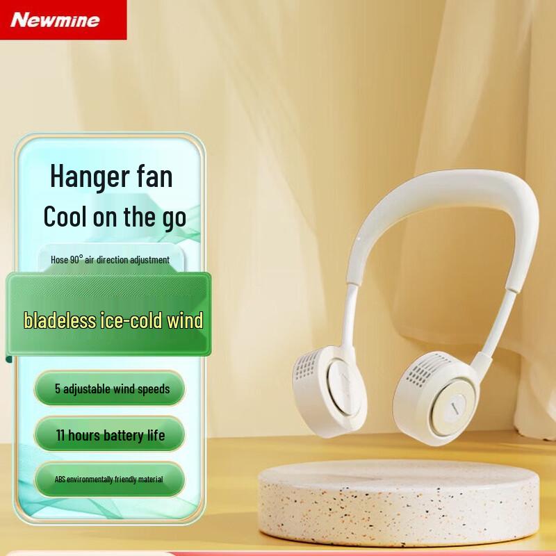 Newmine Bladeless Portable Neck Fan