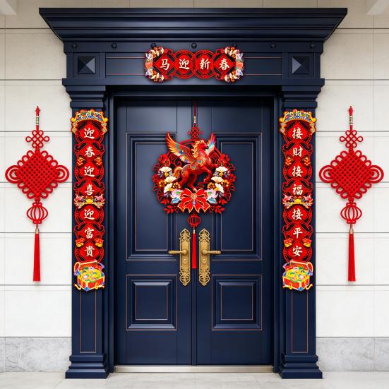 2026 Hästens År Parvis Klistermärken Set Förtjockade Vattentäta Vårfest Dekorationer för Dörrar Fönster Väggar Hem Kontor Helgpresenter Och