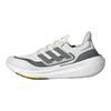 adidas Adidași Ultra Boost Light Nevopsiți Metalic Fier ID3281