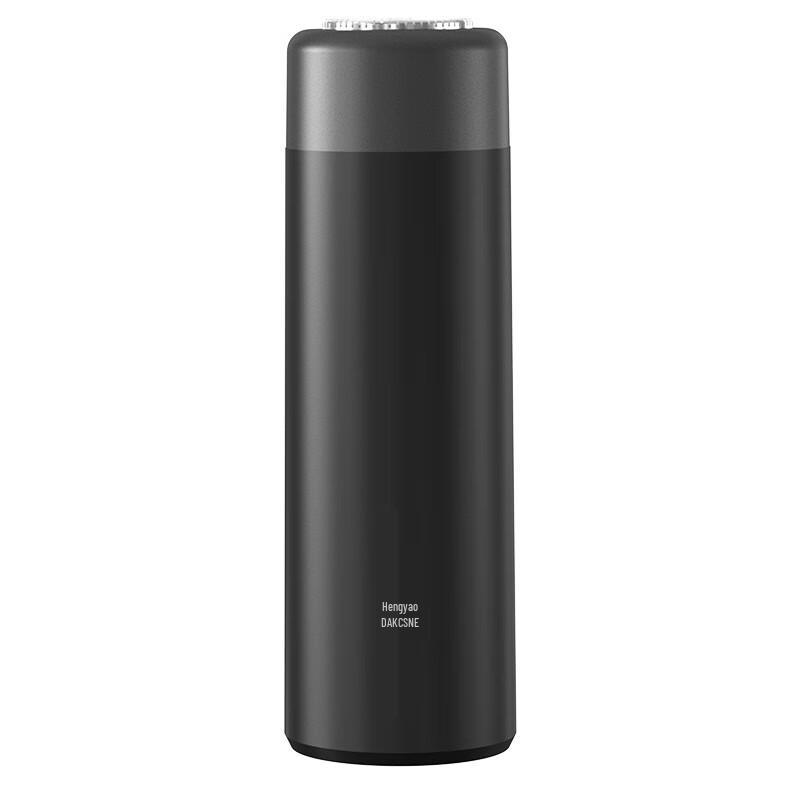 Beiduo Yang Mini Portable Electric Shaver