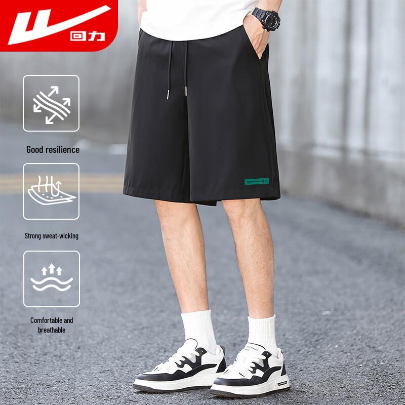 

Huili Men s Ice Silk Quick-Dry Casual Sports Shorts XL