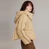 Elle 90 White Duck Down Short Loose Stand Collar Down Jacket Women outerwear Khaki EY49394