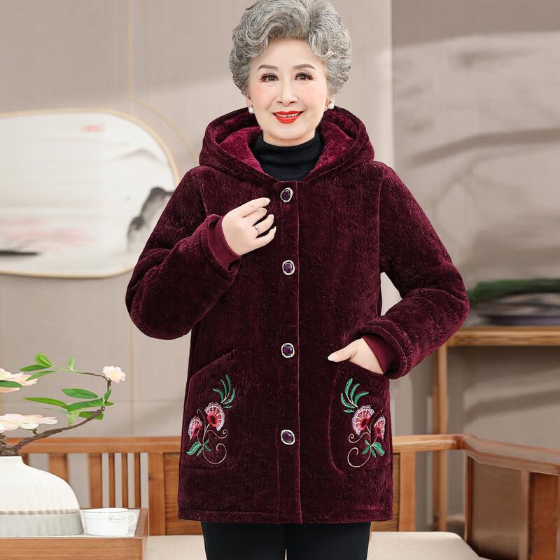 Yalu Chinese Style Hooded Padded Winter Coat for Elderly Women