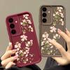 Case For Samsung Galaxy A55 A54 A26 A35 A15 A16 A56 A25 5G S25 Edge S24 S23 S22 Ultra S24 S21 FE Pink Flowers Soft Phone Cover