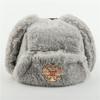 Warm Winter Military Style Earflap Hat Men Women With Embroidered Soviet Emblem Faux Fur Lined Outdoor Cap