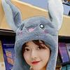 Rabbit Hat Ear Moving Jumping Hat Cute Bunny Plush Hat Cap for Women Girls Cosplay Christmas Party Holiday Hat Props