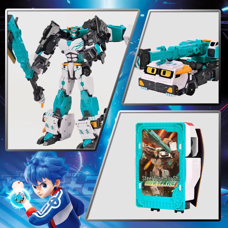 JUMPGO Card Warrior Transforming Robot Toys