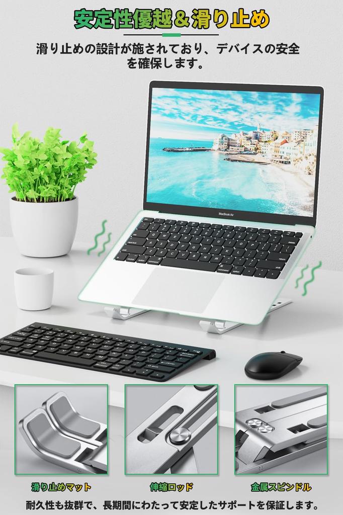 ZEEKK Laptop PC Aluminum Tablet Heat Ergonomic Adjustable Height and Angle In 6 Storage Work from Convenient To Compatible with Inches Stand, Stand,