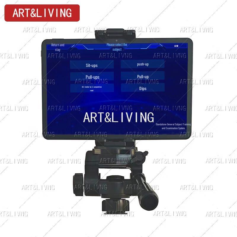 ARTLIVING AI Smart 6-in-1 Fitness Assessment System